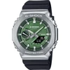 Casio G-Shock GBM-2100A-1A3, Wasserfest