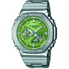 Casio Herren Armbanduhr G-Shock GM-2110D-3AER analog digital