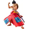Megahouse Variable Action Heroes Eine Figur Rot Rot One Size