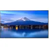 Sharp MultiSync P656 Digital Signage Display 165 cm 65 Zoll