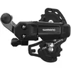 Hintere Kettenschaltung Shimano Tourney RD-TY200 7/6V Schwarz TU