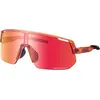 Shimano Technium L Sonnenbrille Ridescape Road/CAT3