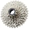 Kassette Shimano 105 CS-R7101 12V Beige 11/34T