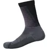 Shimano, Herren, Sportsocken, S-Phyre Merino Tall Socks S/M (41 - 44),...