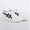 Asics Schuhe Japan S FF, 1202A024100