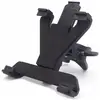 GranBoard Tablet-Halter