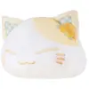 FuRyuu Furyu Nemuneko Cat Plüschfigur Rape Flower Pattern Ear Decorati...
