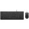 Lenovo Essential Wired Combo Keyboard an (US, Kabelgebunden), Tastatur...