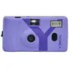 Yashica Mf-1 Snapshot Art Analoge Kamera