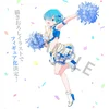 Banpresto Rem Courage To You Re:zero Starting Life Figur One Size