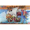 BANDAI BAN2156318 Grand Ship Collection: Thousand Sunny (One Piece)