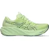 ASICS Herren Laufschuhe GT-2000 15 gelb | 46 1/2