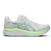 ASICS Herren Laufschuhe Gel-Kayano 33 weiss | 46