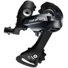 Hintere Kettenschaltung Shimano Sora RD-R3000 9V Schwarz TU