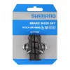 Satz von Patronentyp-Gleitschuhen Shimano R55C4 (x2) Schwarz TU