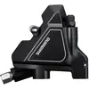 Shimano, Scheibenbremse, (Hinterradbremse, Bremssattel, 2)