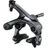 vorderer Bremssattel Shimano br-r8000 ultegra 51 mm Schwarz 51 mm