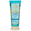 Natura Siberica Oblepikha 75ml Fußcreme One Size