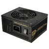 FSP DAGGER PRO SFX 850W | PC-Netzteil