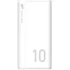 Silicon Power GP15 Powerbank (10000 mAh, 37 Wh), Powerbank, Weiss