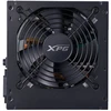 ADATA XPG PROBE 600W ATX 2.52 Black | PC-Netzteil