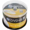 HP DVD+R 4.7GB/120Min/16x Cakebox (50 Disc), Optischer Datenträger