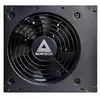 Montech Beta 650 80+ Bronze Netzteil