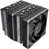 Montech Metal DT24 CPU-Kühler, 2x120mm (153 mm), CPU Kühler, Silber, S...