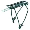 Topeak Master Gepäckträger One Size