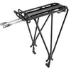 Topeak Explorer Sping Clip Gepäckträger 26-28´´