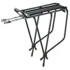 Topeak Super Tourist Dx Mtx 2.0 Gepäckträger 26-28´´