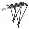 Topeak Explorer Tubular Gepäckträger 28´´-700