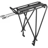 Topeak Explorer Tubular Disc Gepäckträger 28´´-700