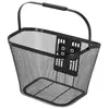Topeak Urban Korb 15l One Size