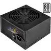 SST-ST50F-ES230 v2.0 500W, PC-Netzteil