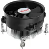 Akasa AK-CC6607EP01 Low Profile CPU-Kühler - Sockel LGA 1700, 64,5 mm ...