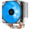 SST-AR12-RGB, CPU-Kühler