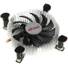 Akasa AK-CC7122BP01 Low Profile CPU-Kühler (26 mm), CPU Kühler, Blau, ...
