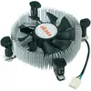 Akasa AK-CCE-7106HP Low Profile CPU-Kühler Intel (29.50 mm), CPU Kühle...