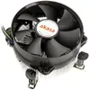 Akasa AK-959CU CPU-Kühler (62 mm), CPU Kühler, Silber, Schwarz