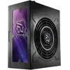 ASRock Phantom Gaming PG-1600G ATX 3.1 | PC-Netzteil