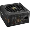 Cougar Netzteil GEX PRO 650W ATX3.1 / 80 Plus Gold / Modular (650 W), ...