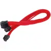 Silverstone ATX Extension 8-8(4+4)Pin rot (30 cm, 8 pin EPS), Interne ...