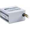 GPB-450S 450W ATX23, PC-Netzteil