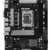 ASRock H810M-X WiFi Mainboard