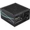 AeroCool Lux Pro 650W black power supply (650 W), PC Netzteil, Schwarz