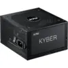 ADATA XPG KYBER 850W ATX 3.1 Black | PC-Netzteil