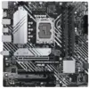 ASUS Prime B660M-A D4-CSM