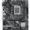ASUS Prime H610M-E D4-CSM