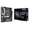 ASUS PRIME H510M-A - Motherboard - micro ATX - LGA1200-Sockel - H510 C...